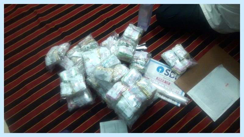 Yagnopaveeta Vitarana